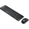 LOGITECH MK220 Wireless Combo - US International layout - Image 3